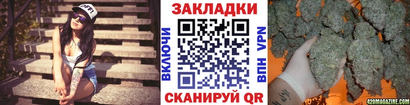 Что такое Суворов АМФЕТАМИН  Галлюциногенные грибы  Бутират  Канабис  Cocaine  ГАШ 
