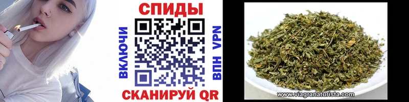 где найти наркотики  blacksprut ТОР  Бутират буратино  Суворов 