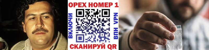 КОКАИН Эквадор Суворов