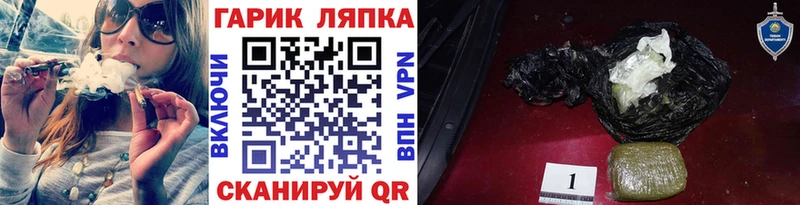 сколько стоит  Суворов  ГАШИШ убойный 