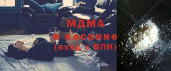 прущая мука Сафоново