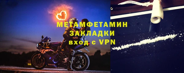 скорость Баксан