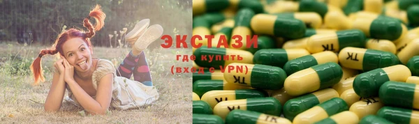 скорость Баксан