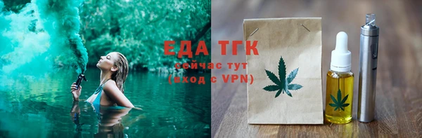 скорость Баксан