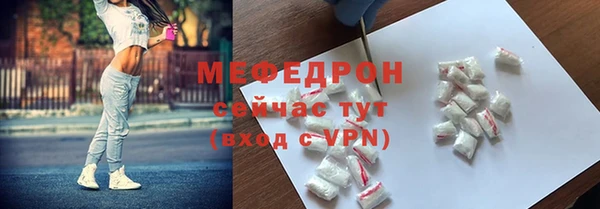 марки lsd Балахна