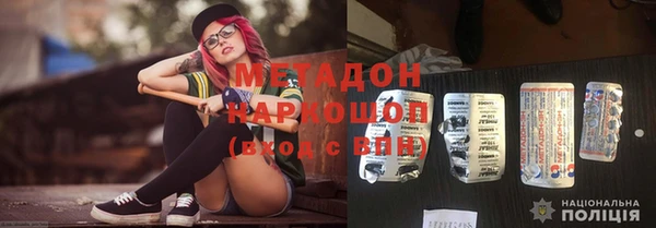 стаф Балабаново