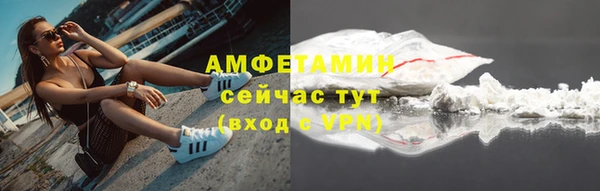 скорость Баксан