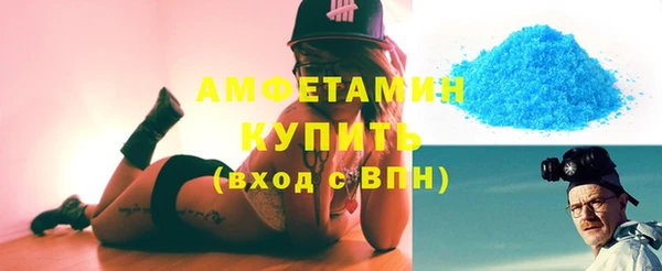 скорость Баксан