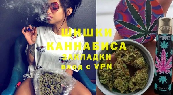 стаф Балабаново