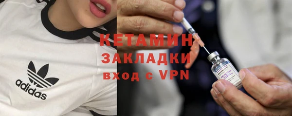 скорость Баксан