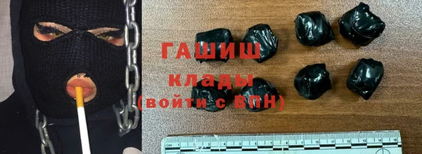 стаф Балабаново