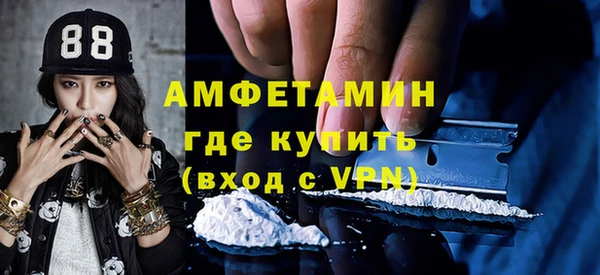 стаф Балабаново