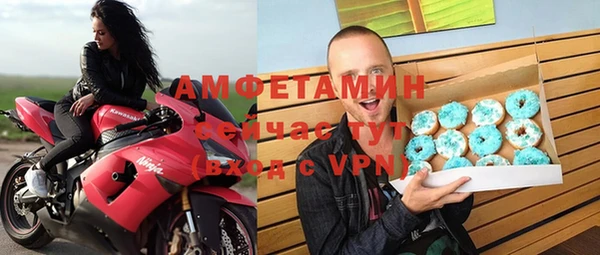 скорость Баксан