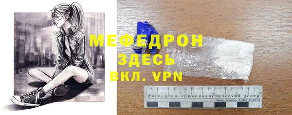 марки lsd Балахна