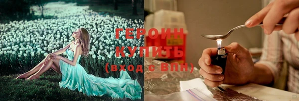стаф Балабаново