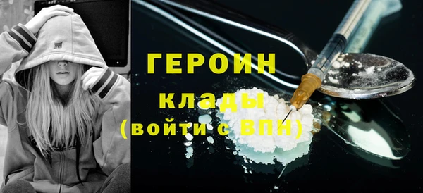 скорость Баксан