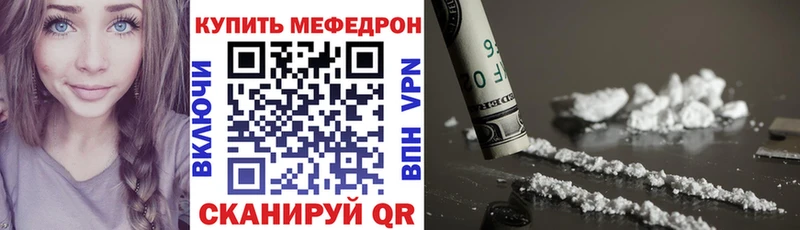 МЯУ-МЯУ мяу мяу  Суворов 