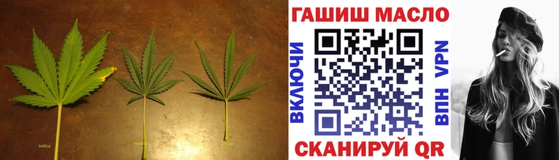 купить закладку  omg рабочий сайт  Дистиллят ТГК жижа  Суворов 