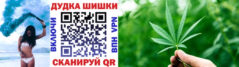 Бошки марихуана OG Kush  Суворов 